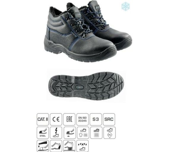 Ботинки рабочие утепленные MURITZ SRC S3 Högert, арт. HT5K561