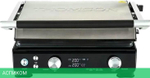 Электрогриль Thomson GC30E01 Black