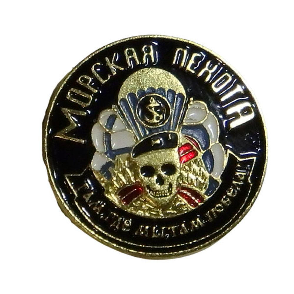 Значок мет. круглый, смола, на пимсе