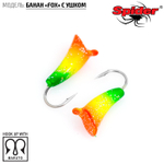 Мормышка вольфрамовая Spider 4625 "Банан Fox с ушком" (2.5мм, 0.25гр)