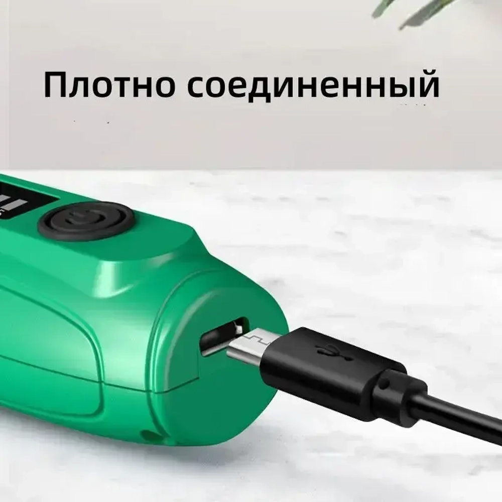 Гравер электрический высокомощный с насадками+ 24 аксессуара