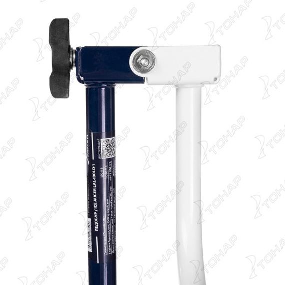 Ледобур ALTAY Long 130L левое вращение, длина шнека 70см (LАL-130LD-1) Тонар