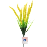 Цветы искусственные «Прованс» 40см Вереск, цвет желтый