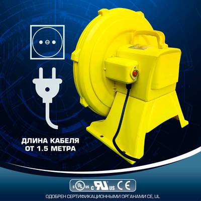 Насос/компрессор/нагнетатель для надувных батутов и конструкций, JSB S-7E/F12-35C AeroBoost 750 W
