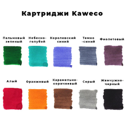 Набор картриджей для перьевой ручки Kaweco Smokey Grey (10000997) 6 шт. в картонной упаковке