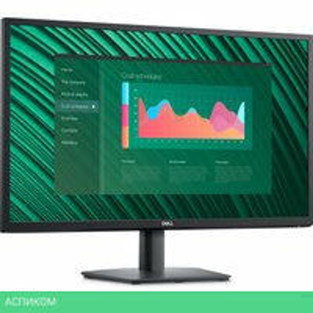 Монитор Dell E2723H