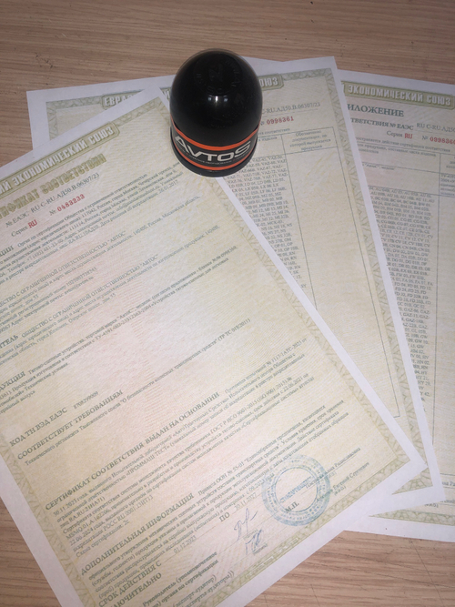 Колпачок на крюк Avtos в комплекте с сертификатом на фаркоп(прицепное,тсу) Автос