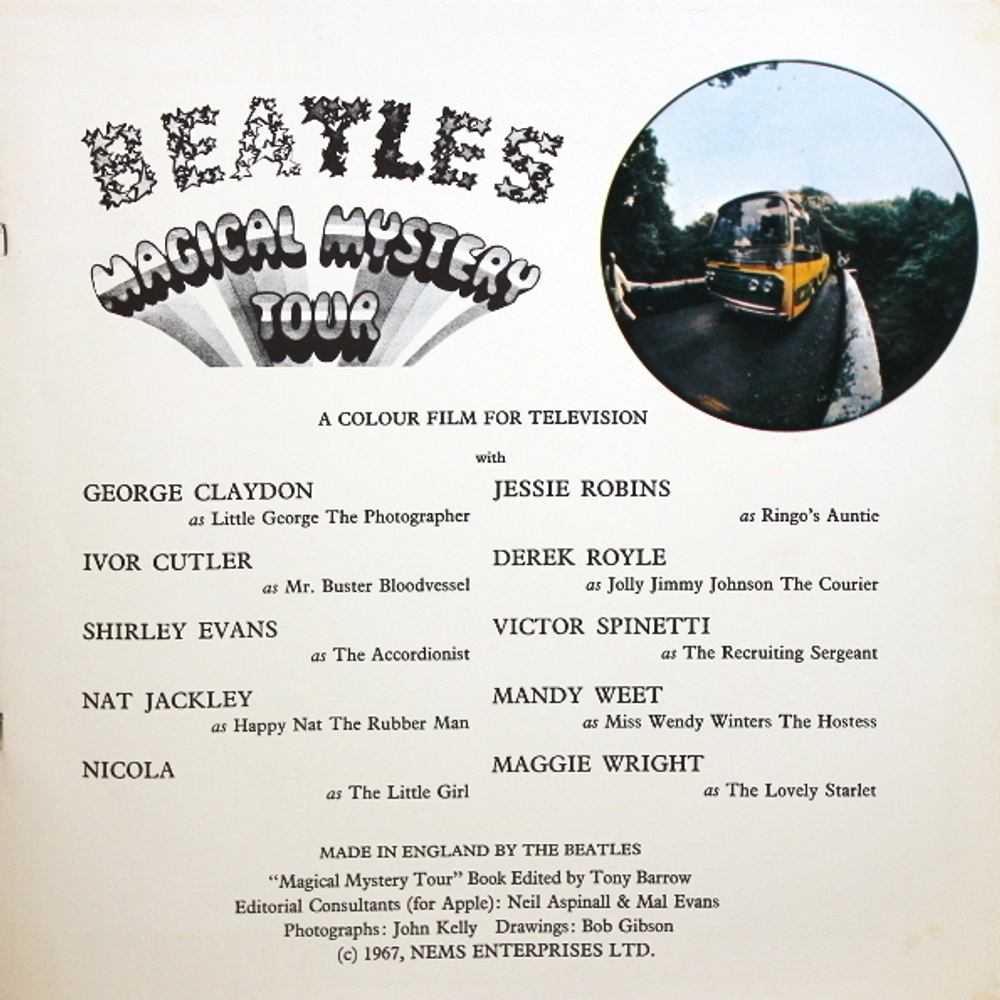 The Beatles / Magical Mystery Tour (LP)