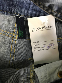 Комбинезон Benetton модный, маркировка XS, визуально на 42 размер