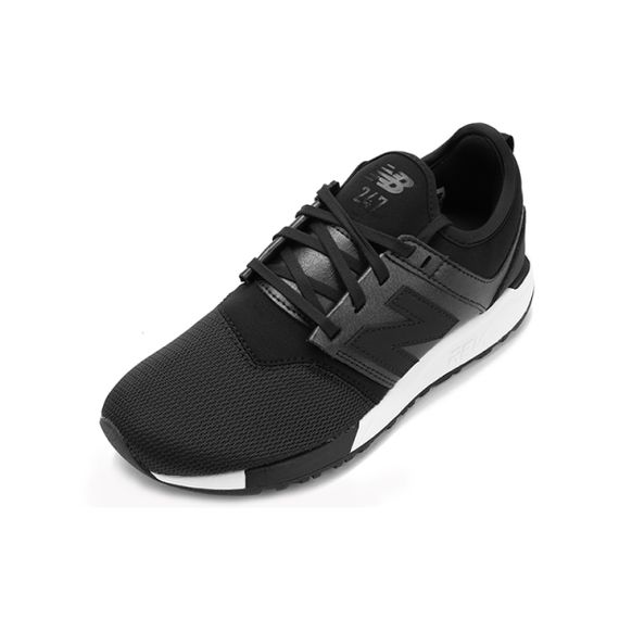 New Balance NB 247 Бежевые кроссовки Низкие Женские