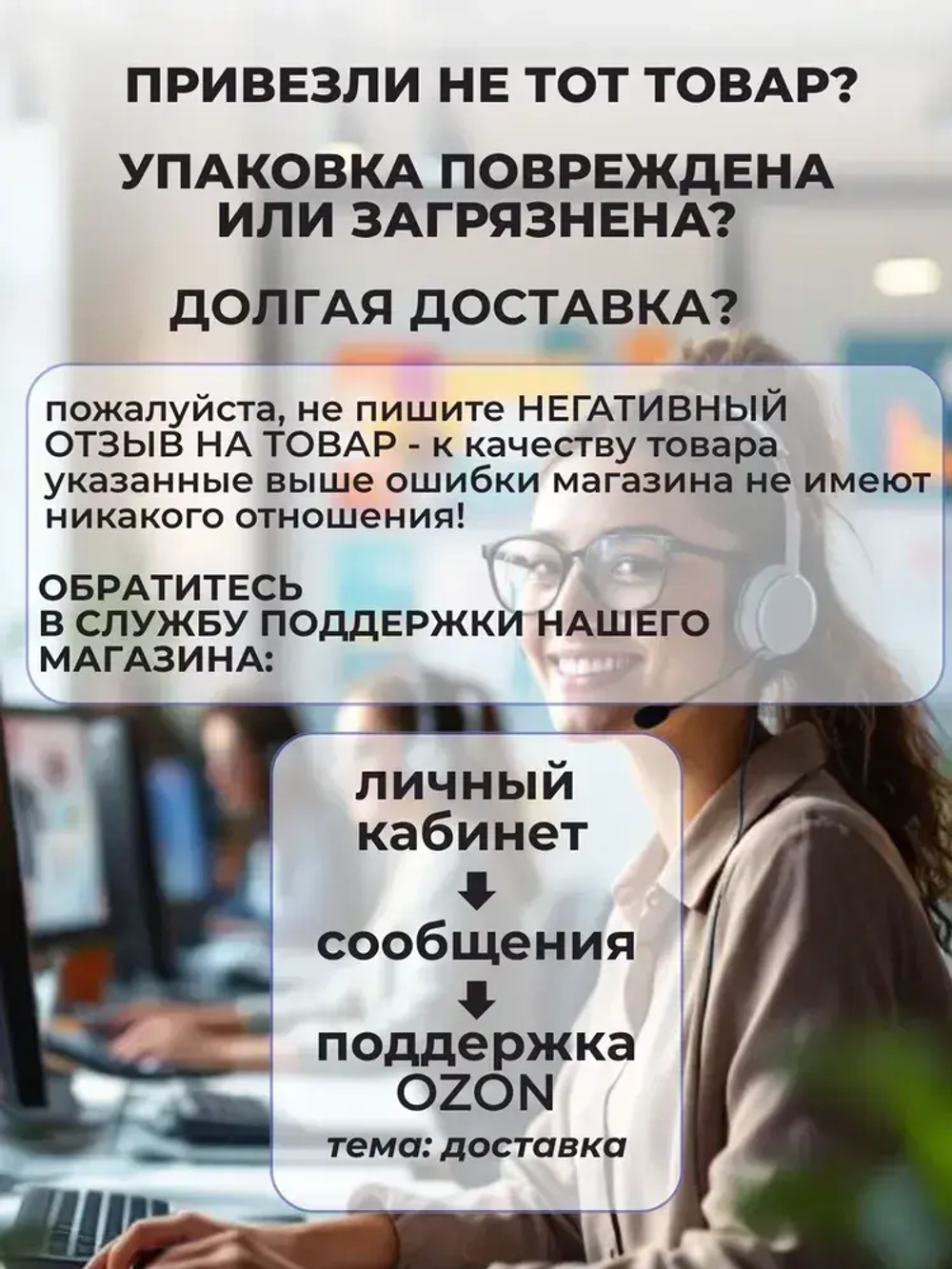 Сетевой фильтр / удлинитель сетевой 3м, 2500 Вт, 3 метра, 6 розеток