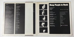 Винтажная виниловая пластинка LP Deep Purple In Rock (Japan 1976) (Obi) Flight Of The Rat