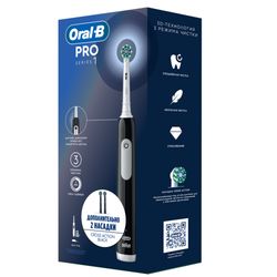 Электрическая зубная щетка ORAL-B Pro Series 1/D305.513.3 черная тип 3791 + Насадки EB50BRB CrossAction 2шт