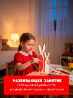 Фигурки для раскрашивания, пасхальный декор зайцы