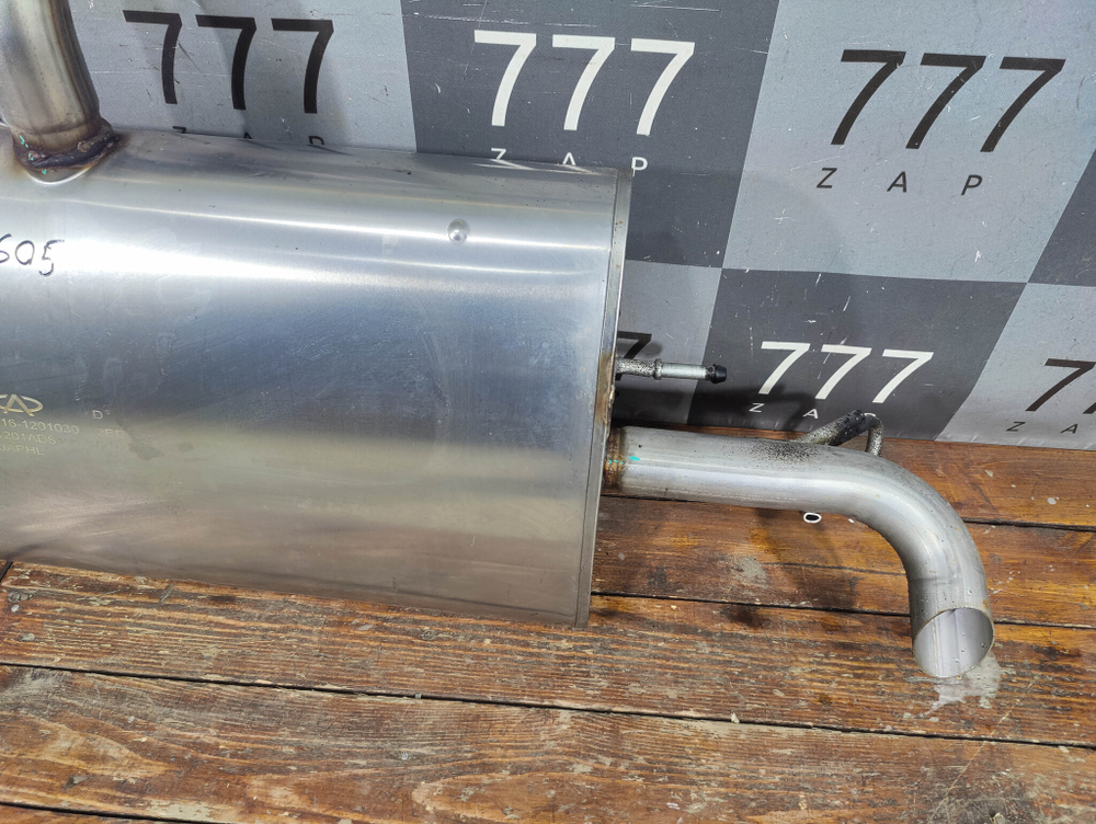 Глушитель задняя часть Jetour Dashing 22-нв Б/У Оригинал F161201030