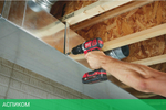 Дрель-шуруповерт Milwaukee M18 BPD-202C (4933443515)