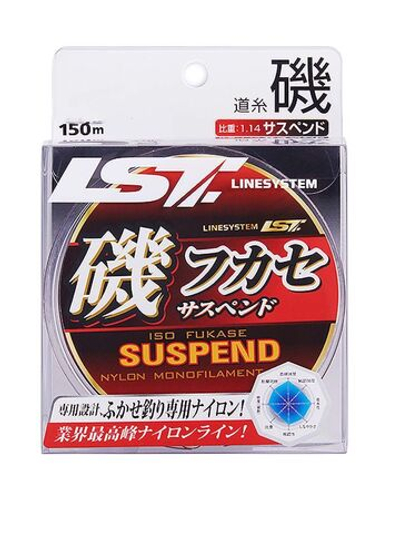 Монофильная леска для рыбалки LINESYSTEM Iso Fukase Suspend NL Clear Green 150m #5,0 (0,37mm)