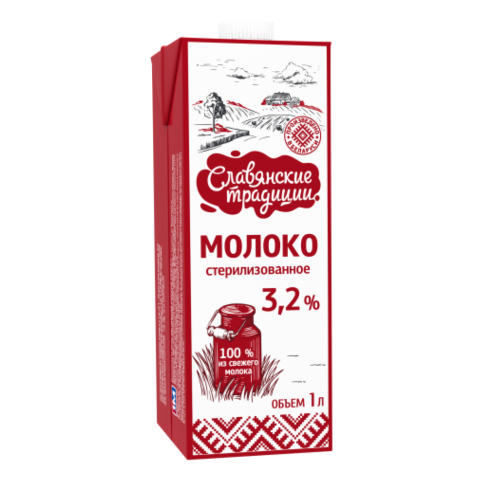 Молоко "Славянские традиции" 3,2%, 1 л
