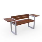 Скамейка Придорожная