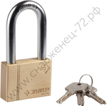 ЗУБР 60 мм, удлиненная дужка латунный корпус, навесной замок (37299-60-1)