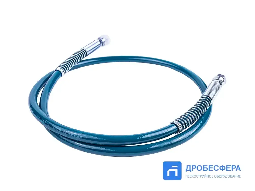 Шланг для окрасочного аппарата 250 бар 1.5 метра 1/4" бирюзовый арт. DP-637H05-1.5