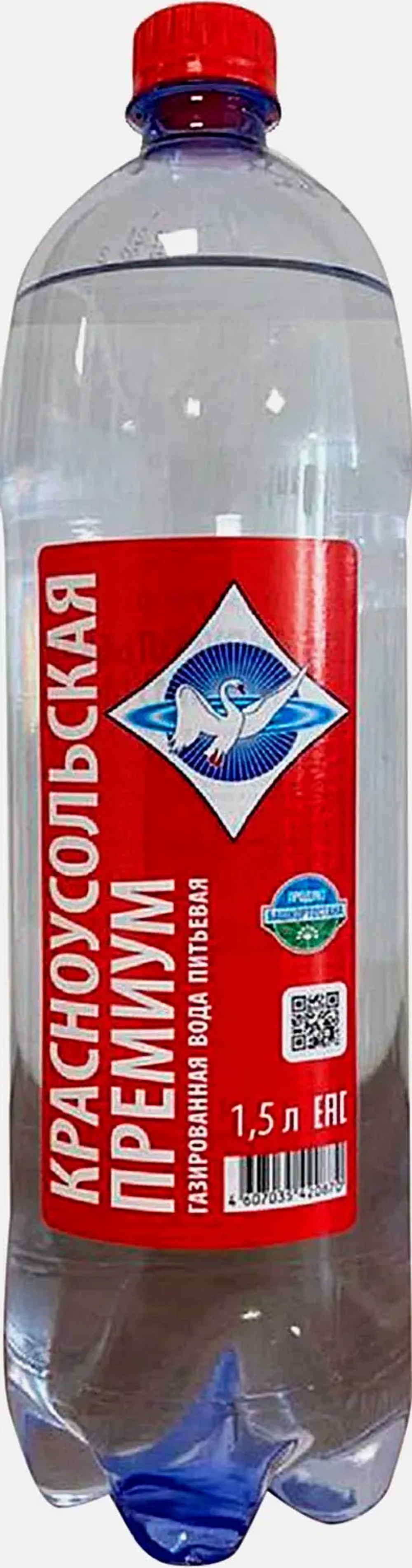 Вода Красноусольская питьевая Премиум газированная 1.5л