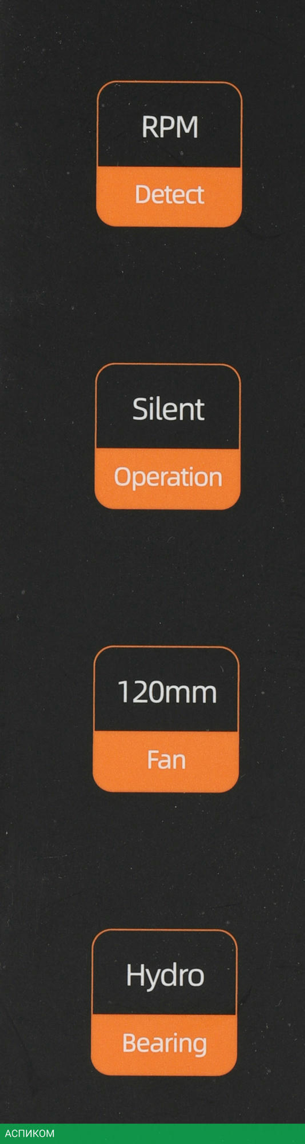 Вентилятор для корпуса ID-Cooling FL-12025K