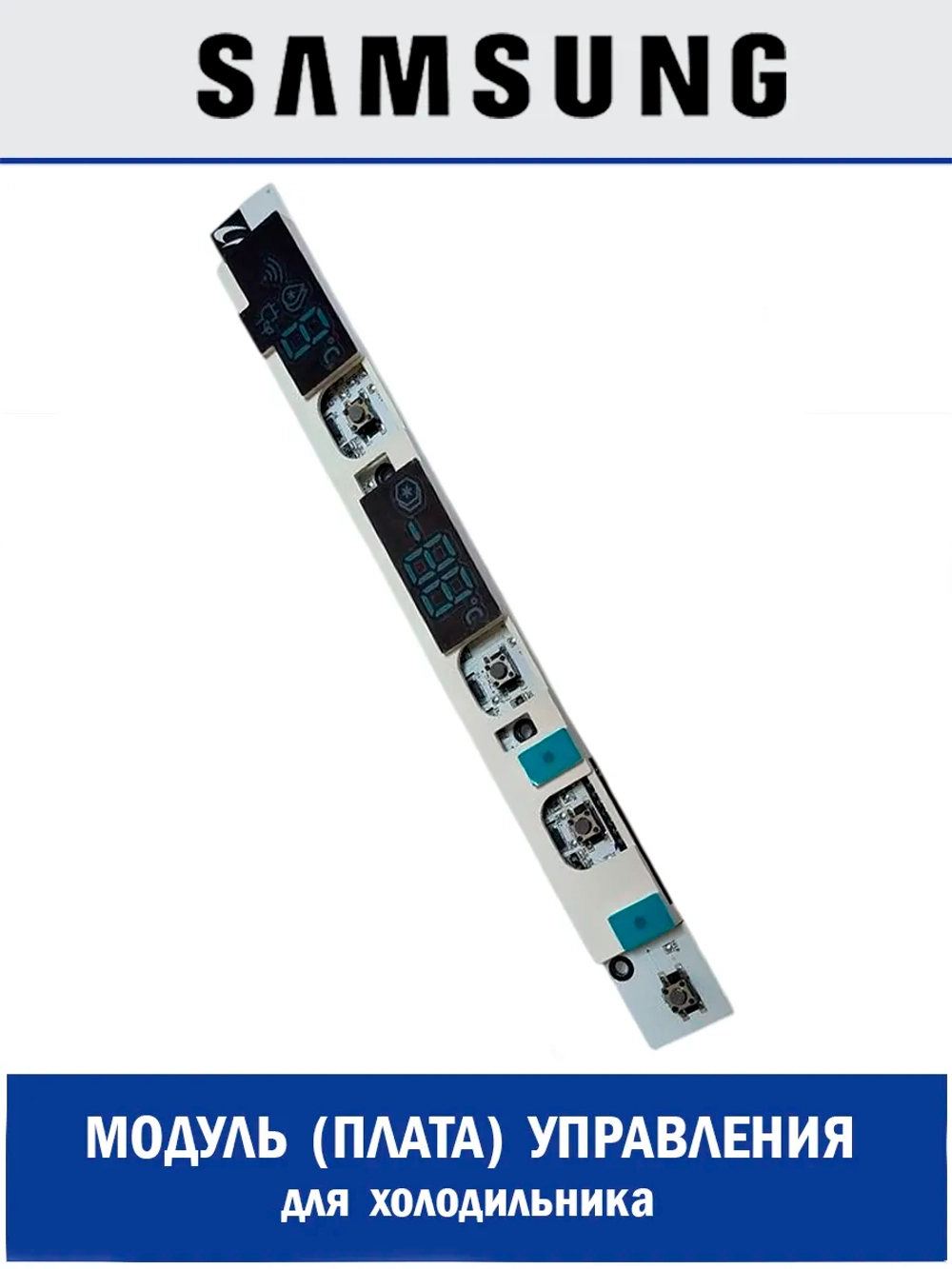 Дисплейный модуль DA92-00704C Samsung