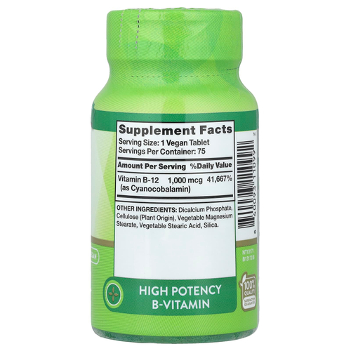 Nature's Truth, Vitamins, B12 с замедленным высвобождением, 1000 мкг, 75 таблеток