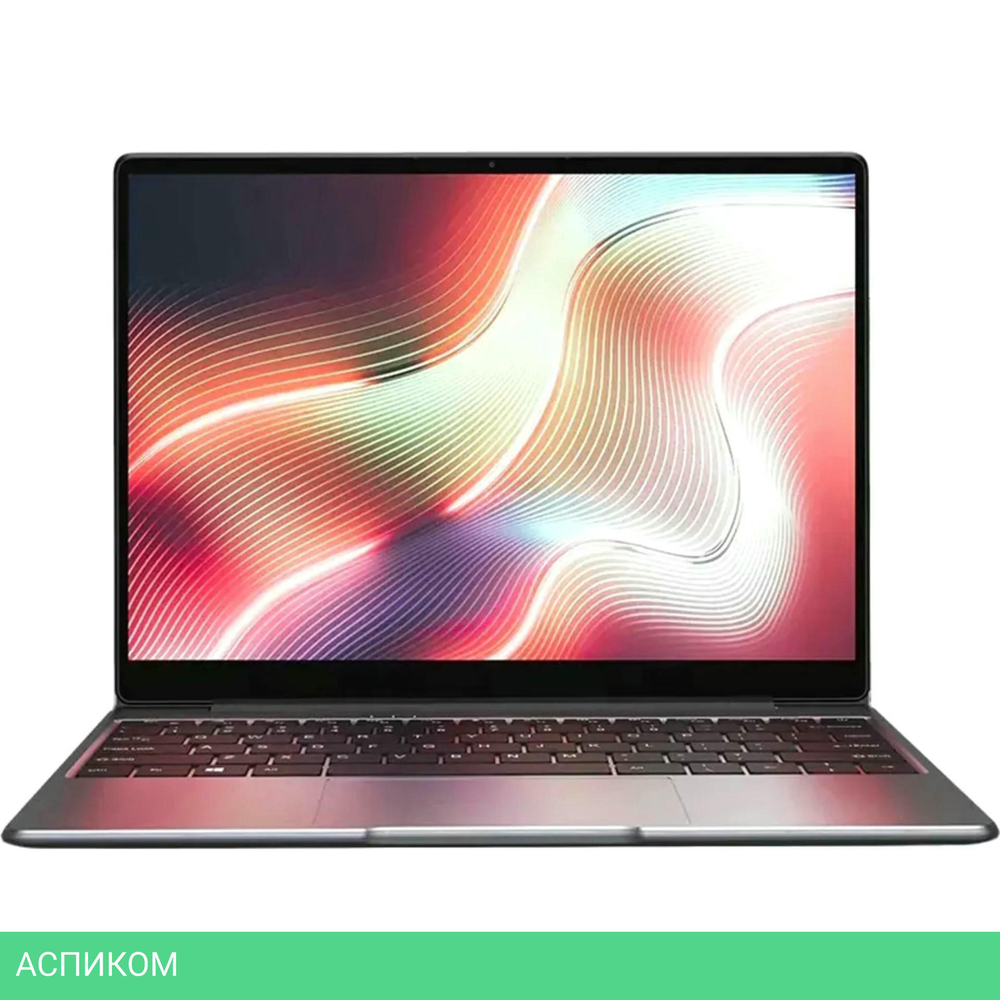 Ноутбук Chuwi Corebook X (CWI529-308N5N1PDNXX)