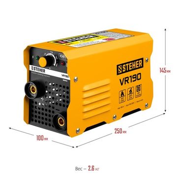 STEHER ММА, 190 А, сварочный аппарат инверторный, макс. электрод Ø 4.0 мм (VR-190)