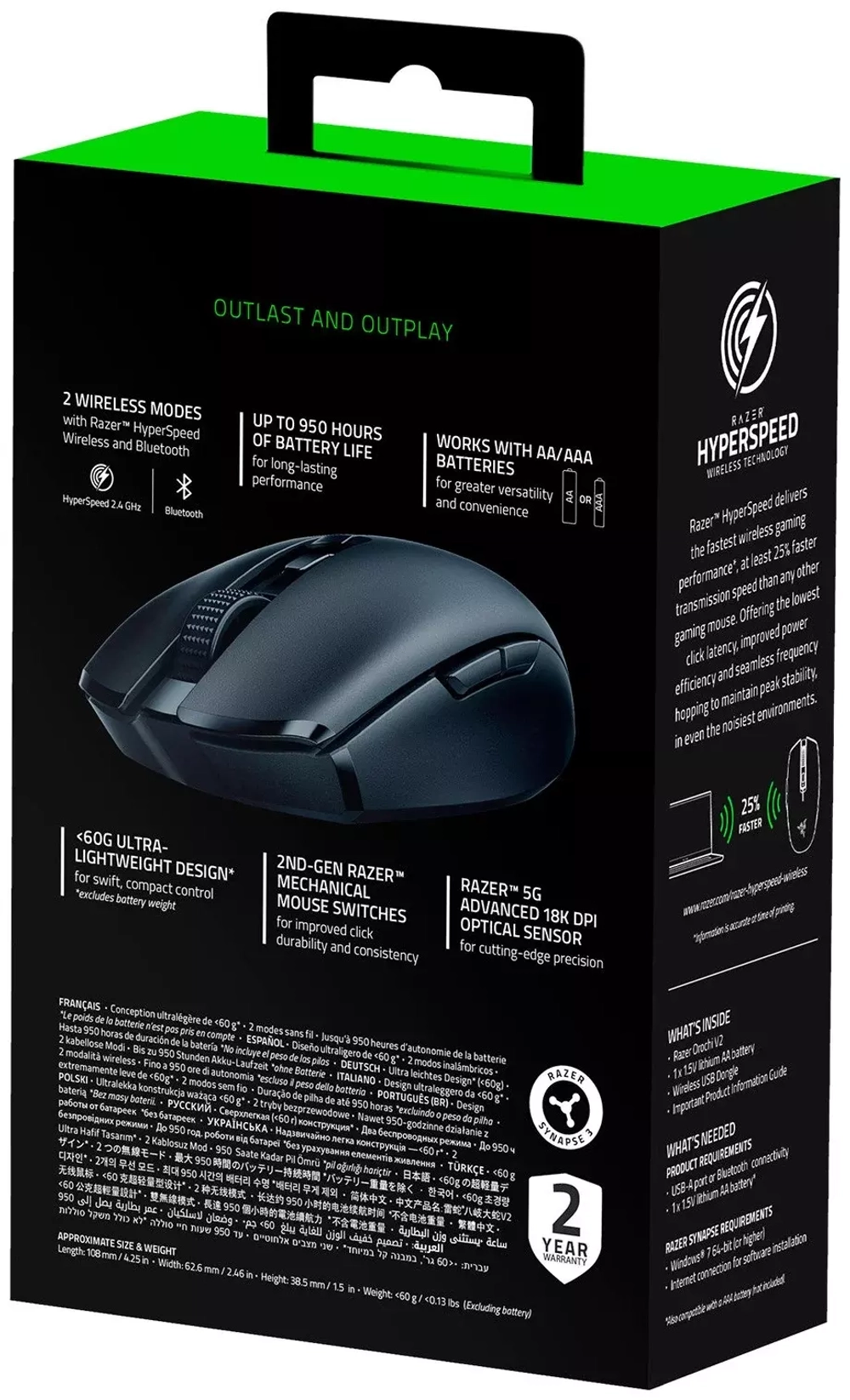 Беспроводная игровая мышь Razer Orochi V2 Черный