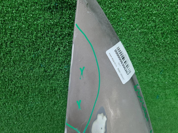 Крыло переднее левое Jaguar F-PACE (2016-н.в.)