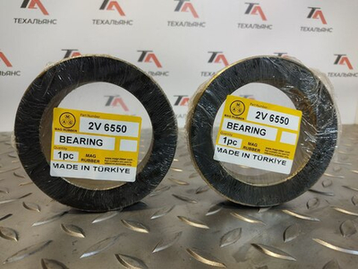 Втулка 2V-6550