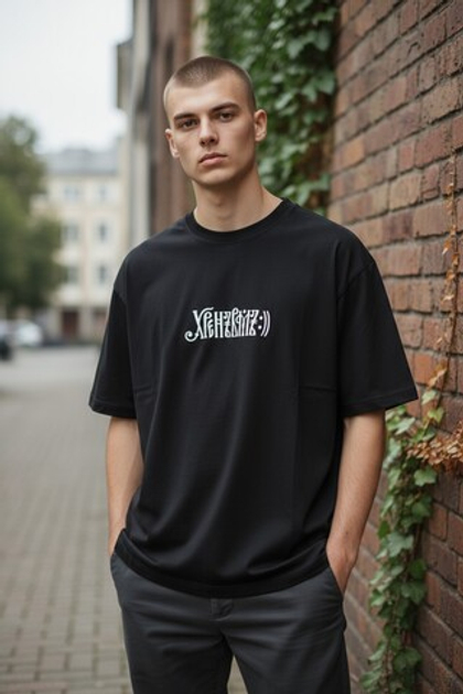 Футболка с вышивкой "Хрен Вам"