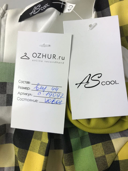 Платье ASCOOL в клетку 44 размер, новое