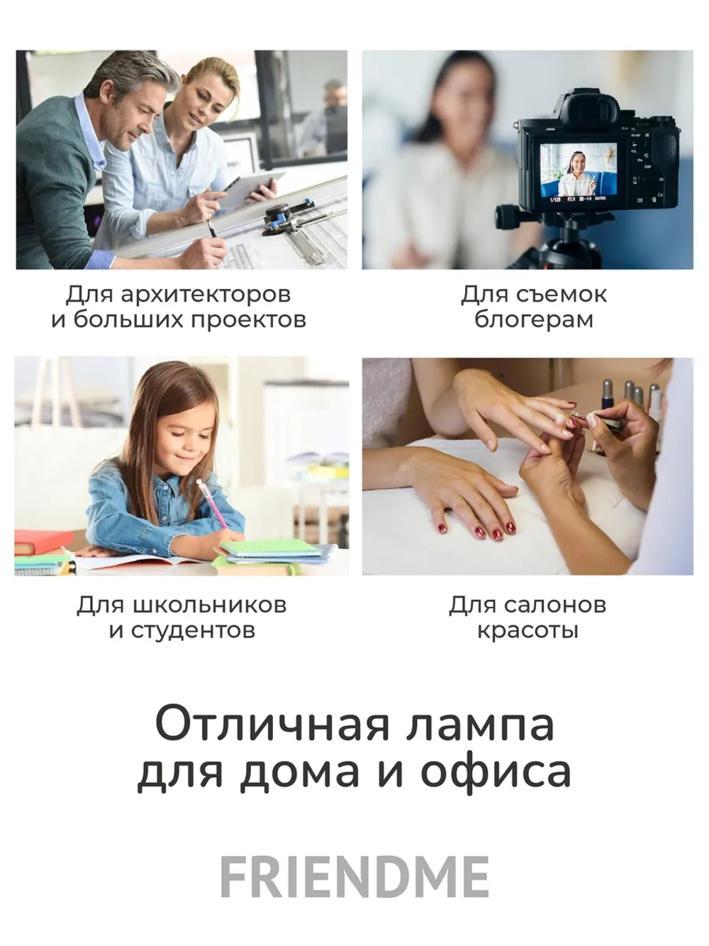 Светильник FRIENDME бестеневой настольный на струбцине светодиодный No. 3 розовый с тройным источником света. Яркость - 1300 lum. 24W.