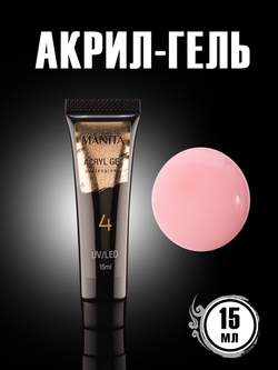 Manita Acryl Gel - Акригель для наращивания и укрепления ногтей 04, 15мл