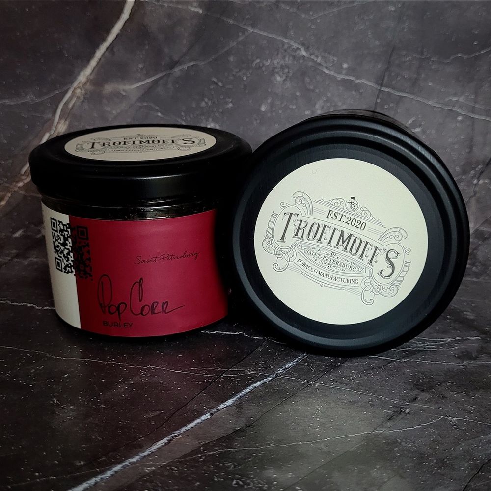 Trofimoff&#39;s Burley - Pop Corn (Карамельный попкорн), 125 гр