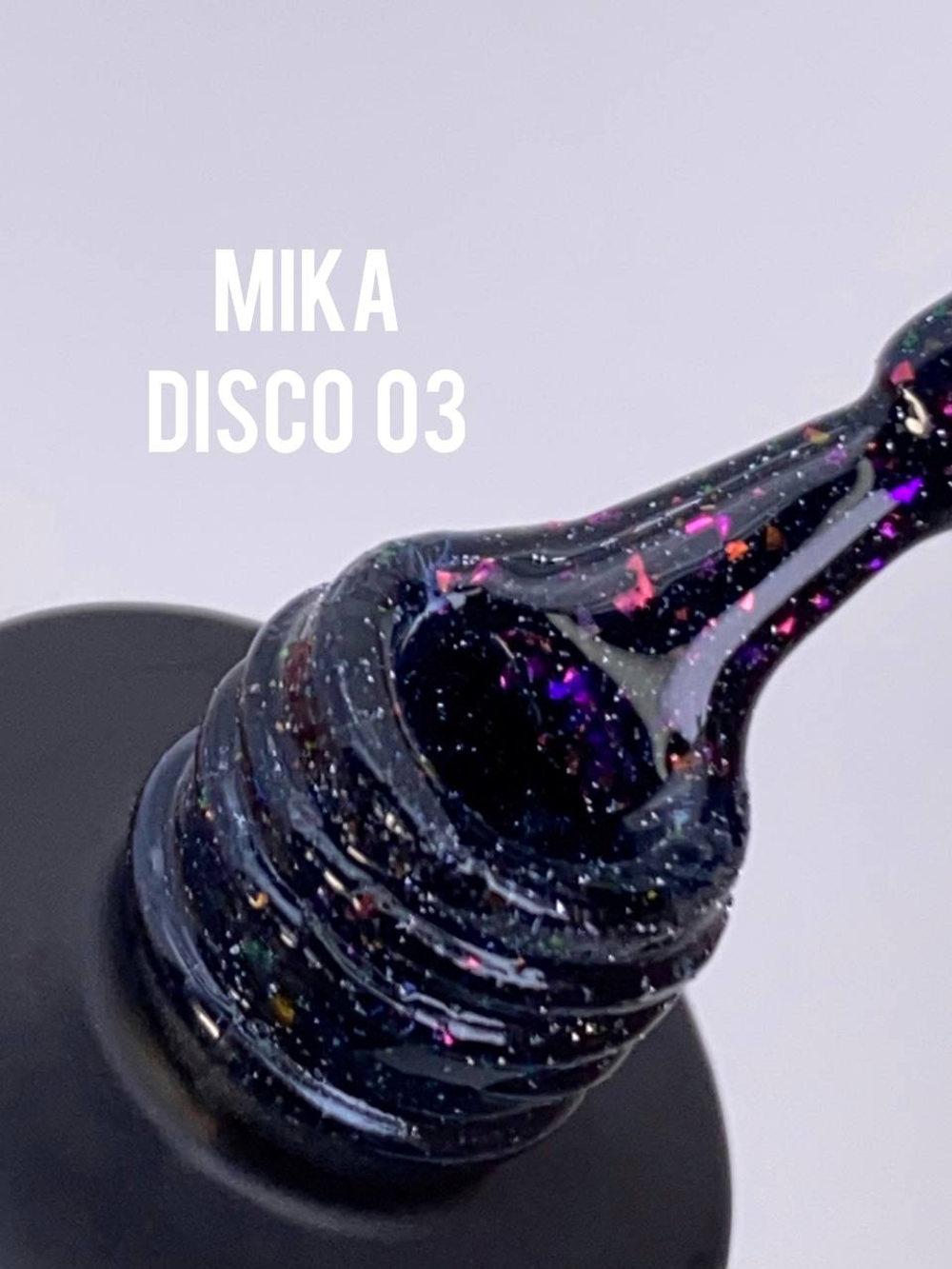 Гель-лак MIKA Disco №03