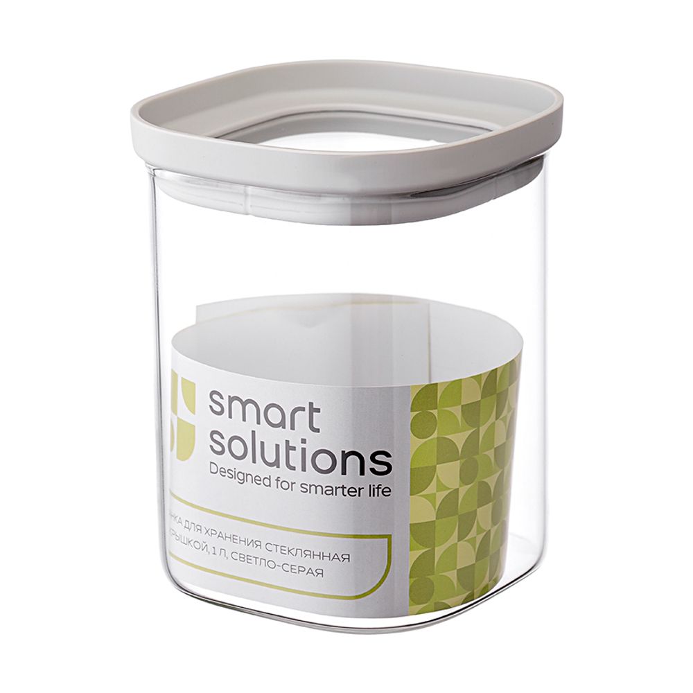 Банка для хранения квадратная Vacuum Glass, 1 л, светло-серая