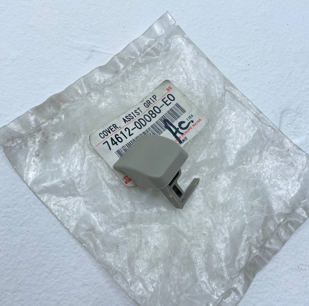 Прочие детали 74612-0D080-E0 746120D080E0
