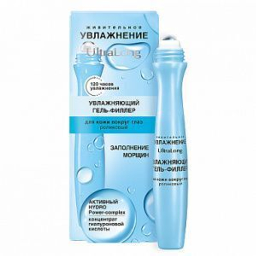 Витэкс УВЛАЖНЕНИЕ Ultra Long Увлажняющий ГЕЛЬ-ФИЛЛЕР для кожи вокруг глаз роликовый 12мл