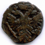 Денга 1740 год. F