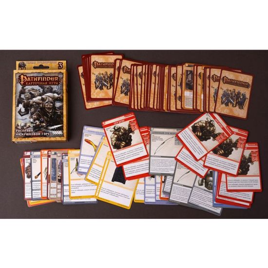 Настольная игра: Pathfinder. Расправа на Крюковой горе (дополнение 3)