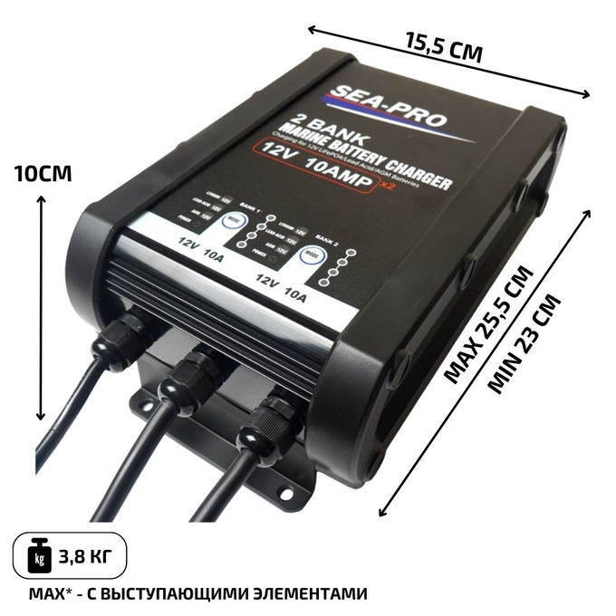 Зарядное устройство ТЕ4-0333A (2х12В AGM/LEAD-ACID/LiFePo4)