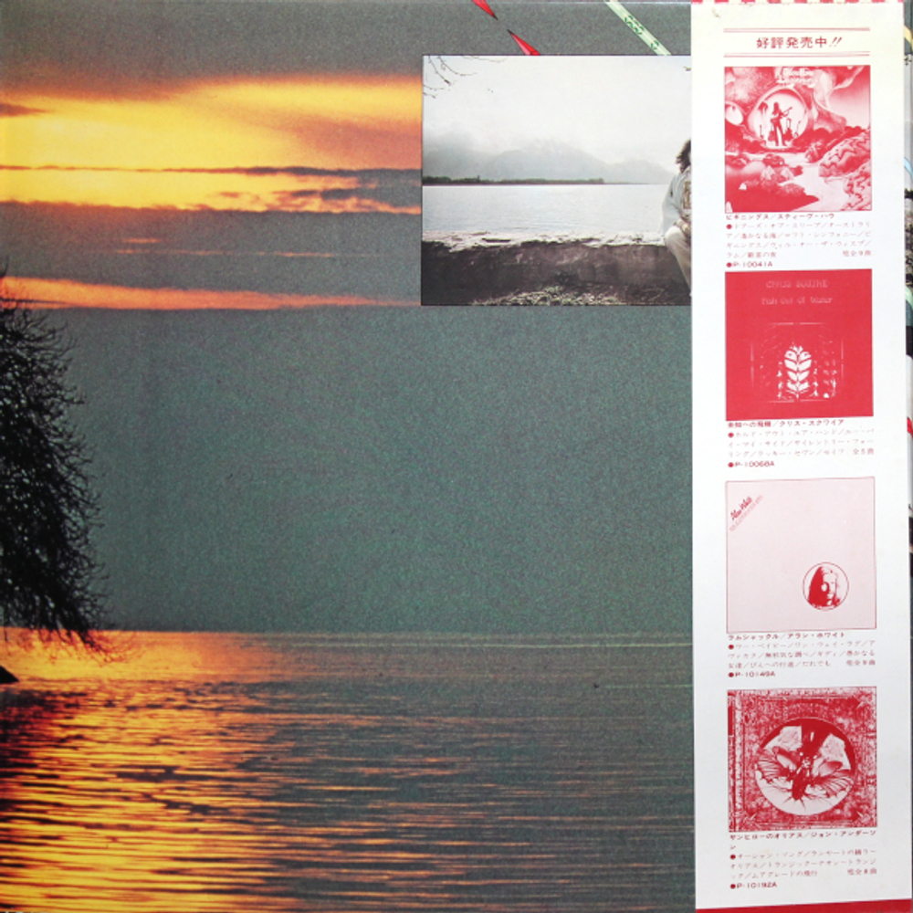 Yes / Going For The One (LP)