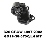ПОДУШКИ ДВИГАТЕЛЯ 626 GF 97-01 Z399-57-93
