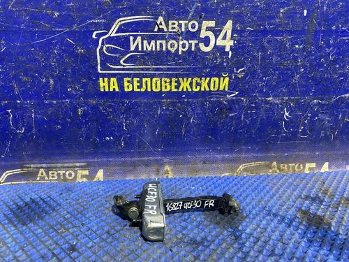 Ограничитель двери передней правой TOYOTA CELSIOR 2000-2006