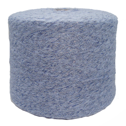 Бобинная пряжа Lavendel